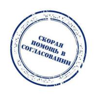 ООО Архитектура и Строительство